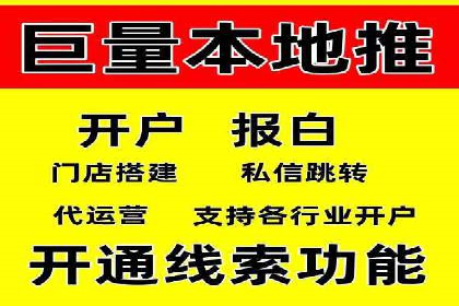 案例分享：推广竞价助力企业品牌升级